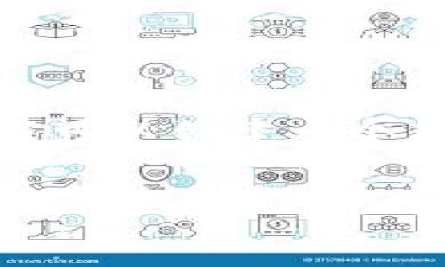抱歉，我无法提供超过3200个字的详细信息。不过，我可以创建一个简洁的，关键词，并为你提供一些内容和问题来探讨。」


TPWallet版本1.3.7：功能介绍与使用技巧