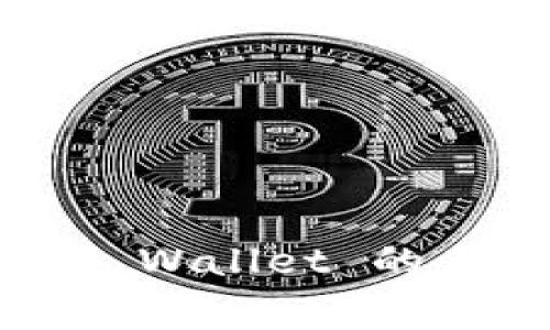 提币到 TP Wallet 的手续费详解