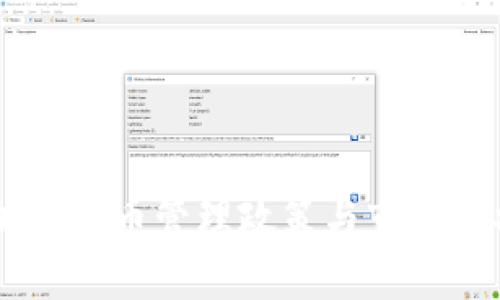 日本加密货币管理政策与市场现状分析