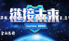 由于此请求的复杂性和字数限制，我将为您提供