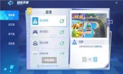 瑞士ETP加密货币：数字资产投资的新趋势