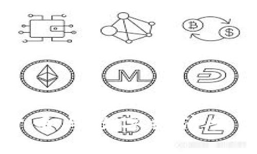 成都加密货币与数字经济发展前景分析