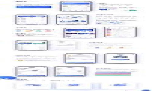 加密数字货币收藏的完整指南