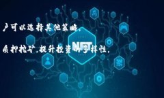 tpwallet eidos矿机使用教程关键词tpwallet, eidos, 矿机