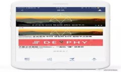 加密货币税收方式详解及实用指南