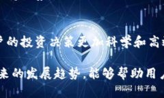   TPWallet流动矿抵押问题解析：无法抵押的原因与