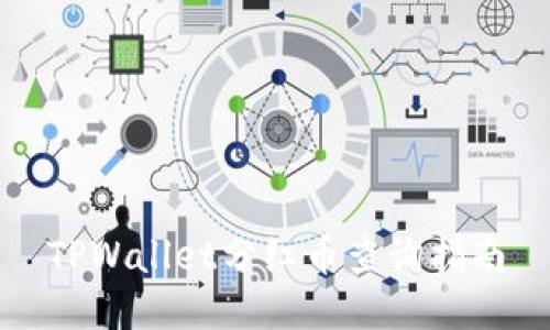 TPWallet分红币查询指南