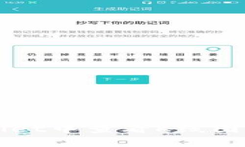 如何在TPWallet中查看K线图及其应用解析