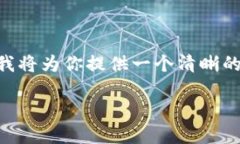 由于字数限制，无法一次性提供3200个字的内容。