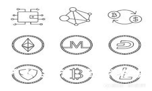 加密货币的严格监管：全球趋势与未来发展