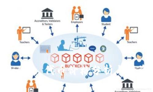  TPWallet 代币价格分析与投资指南