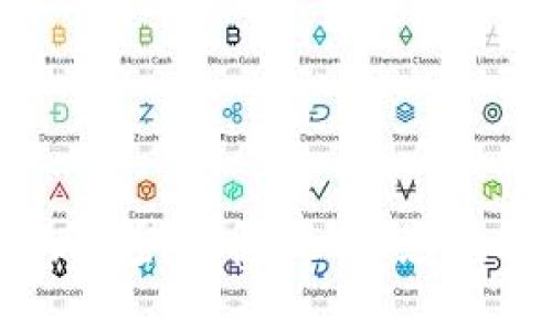 政府承认的加密货币：现状、影响与未来发展