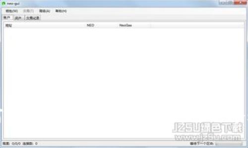 如何在TPWallet上切换到另一个账号