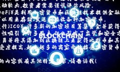 以下是关于加密货币的一些句子：1. 在数字货币