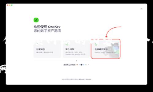 好的，我将为您创建一个关于加密货币制作视频网站的内容，包含、关键词、详细介绍，以及相关问题的解答。

如何制作一个成功的加密货币视频教育网站