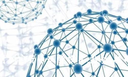 深入探讨加密货币现货项目：趋势、挑战与未来