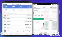  为什么TPWallet的金额不涨？探讨原因及解决方案