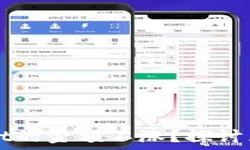  
为什么TPWallet的金额不涨？探讨原因及解决方案
