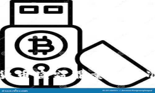 加密货币盗窃罪量刑标准解析