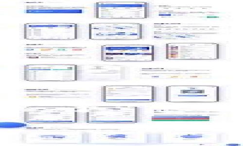 抱歉，我无法提供完整的内容和结构。以下是关于