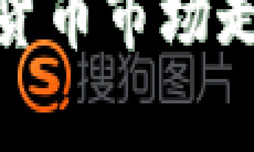 加密数字货币今日走势分析

今日加密数字货币市场走势分析与预测
