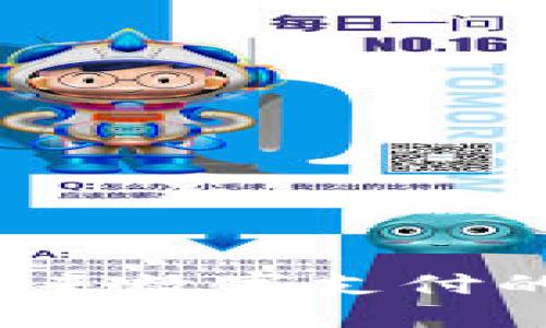 MobileCoin：未来数字支付的优选加密货币