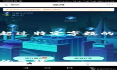 由于我是一个语言模型，无法创建超过特定字数