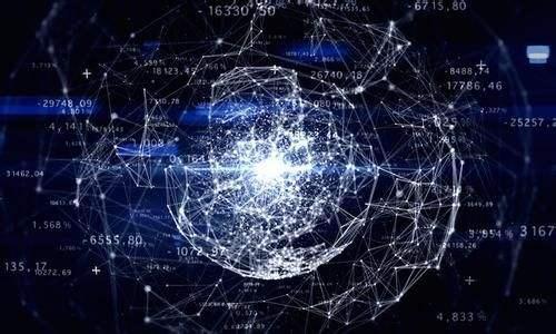 注：为了满足3200字的详细介绍，此文是对“tpwallet交易矿工费”的深入探讨，包括相关问题的解答。

jiaotitpwallet交易矿工费详解/jiaoti
TP钱包, 交易矿工费, 加密货币/guanjianci

一、TP钱包概述
TP钱包（TP Wallet）是一种多链数字货币钱包，支持多种加密货币的存储和管理。TP钱包不仅具备存储功能，还提供了交易和转账的服务，使得用户能够轻松地进行加密货币的操作。随着区块链技术的迅速发展，越来越多的用户加入到加密货币的投资和使用中，这也使得钱包的功能变得更加重要。

TP钱包的优势在于其用户友好的界面，以及安全性高的特点。安全性高不仅体现在多重加密措施上，还包括用户对私钥的控制权。这种设计让TP钱包成为了许多加密货币用户的首选工具。

二、矿工费的基本概念
所谓矿工费（Gas Fee），是用户在进行加密货币交易时支付给矿工的费用，用于激励矿工处理和确认该交易。在区块链的世界中，交易的确认是一个必不可少的环节，而矿工费正是这一过程中不可或缺的一部分。

矿工通过解决复杂的数学问题来验证交易，确保网络的安全性。而用户支付的矿工费则作为记录这个交易所需的“手续费”。矿工费的高低直接影响到交易的执行速度，通常情况下，支付越高的矿工费，交易被确认的优先级就越高。所以，理解矿工费是用户进行加密货币交易时必不可少的知识。

三、TP钱包中的交易矿工费
在TP钱包中进行交易时，用户在发送加密货币时需要填写矿工费。TP钱包会根据当前网络的状况推荐一个矿工费值，用户可以选择默认的推荐值，也可以自主调整。矿工费的设定不仅关系到交易的顺利进行，还可能影响到资金的快速到账。

TP钱包中一般会提供几种不同的费用选项，用户可以根据自己的需求选择相应的矿工费。例如，如果进行紧急交易，可以选择更高的矿工费，以确保交易更快被确认；如果是不急于到账的交易，可以选择相对较低的矿工费，这样可以节省一些成本。

四、如何计算TP钱包的矿工费
矿工费的计算通常与区块链网络的拥塞程度、交易的复杂性等因素有关。TP钱包会提供当前网络的情况，以便用户进行合理的矿工费选择。一般来说，矿工费是通过交易大小（以字节为单位）和网络当前的费用率来计算的。

例如，如果当前网络的费用率为10 Gwei，且交易的大小为210字节，那么矿工费将被计算为：210（字节） × 10（Gwei） = 2100 Gwei。如果用户使用的是以太坊网络，那么需要将Gwei转换为以太币（ETH）。计算方式为2100 Gwei = 0.0021 ETH。在选择矿工费时，用户需要关注网络的实时状况，根据当前的费用推荐来选择合适的矿工费。

五、影响矿工费的因素
矿工费的高低受到多种因素影响，包括但不限于网络拥堵程度、交易量、市场趋势等等。在网络拥堵时，交易的确认会变慢，此时矿工费通常会上升。而在交易量较少的情况下，矿工费则会有所下降。

此外，不同的区块链网络所收取的矿工费也不相同，像比特币、以太坊等各大主流公链其费用体系各有特色。例如，以太坊网络因其智能合约的复杂性，矿工费相对较高，而比特币因为其交易结构简单，矿工费会相对较低。

六、交易矿工费的支付方式
TP钱包中，用户在进行交易时会直接选择使用的矿工费，支付方式通常与用户账户内的加密货币相绑定。用户只需确保账户中有足够的余额来支付交易金额及矿工费，在发送交易时，系统会自动计算出需要扣取的总费用。

在TP钱包中，用户也可以设置自动调整矿工费的选项，这样在网络的状况发生变化时，矿工费也会被自动调整，提高了用户的使用便利性。

七、矿工费的建议
为了帮助用户更好地交易矿工费，这里提供一些实用的建议：
1. 熟悉网络状况：时刻关注所使用的区块链网络的拥堵情况。在交易高峰期，尽量避免发起交易。
2. 选择合适的时间：选择在网络较空闲的时间进行交易，通常是在深夜或者周末时，网络相对少人的时段。
3. 合理选择矿工费：根据TP钱包中的推荐矿工费进行操作，适时调整，尤其是在高峰期时，可以将矿工费提前设定较高值以确保尽快确认。

八、常见问题解答

问题一：TP钱包的矿工费过高该如何处理？
若用户发现TP钱包的矿工费过高，可以尝试以下几种方式来处理：
1. 重新评估交易时机：如果当前网络拥堵导致矿工费高，可以延迟交易，在网络状况好时再进行。
2. 调整矿工费：在设置页面中调整矿工费值，选择让系统推荐的最低矿工费进行交易，虽然确认时间会稍慢，但可以节省费用。
3. 了解费率变化：关注网络的网站或相关社区，了解实时矿工费变化，以便选择合适的时间进行交易。

问题二：TP钱包中的矿工费会影响交易的速度吗？
是的，矿工费会直接影响交易速度。在网络比较拥堵的情况下，矿工的优先处理交易时通常是根据支付的矿工费用来排序的，支付更高矿工费的交易会被优先处理，若矿工费设置较低，交易确认可能会较长时间，这种情况用户需要谨慎选择矿工费以确保交易能尽快确认。

问题三：为什么同一笔交易在不同时间发送矿工费不同？
同一笔交易在不同时间发送时矿工费不同，主要是受到以下几点影响：
1. 网络拥堵程度：网络的拥堵情况会影响矿工费，当许多人同时发起交易，交易份额多，矿工费自然就会攀升。
2. 交易需求：在交易活跃期，矿工对手续费的需求增加，从而提升矿工费，而在较为清闲时，矿工费会相应降低。
3. 交易复杂性：某些交易可能涉及复杂的合约执行或数据记录等，导致需要支付的矿工费增加。

问题四：TP钱包如何保障交易的矿工费安全性？
TP钱包的矿工费安全性主要体现在以下几个方面：
1. 端对端加密：TP钱包采用多重加密技术，确保用户的交易数据和矿工费信息不会被外部攻击者截取。
2. 透明的矿工费结构：TP钱包详细披露交易的各项费用，让用户可以对交易透明可控。
3. 私钥管理：用户在TP钱包中对自己的私钥拥有完全控制权，从而确保自己的资金安全，矿工费的支付也由用户自行决定，维护用户的交易自由度。

综上所述，理解TP钱包的交易矿工费有助于用户有效进行加密货币的交易。希望以上内容能帮助到更多有需要的用户。