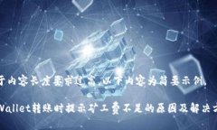 由于内容长度要求过高，以下内容为简要示例。