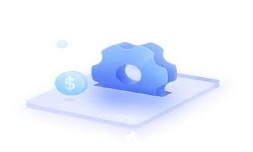 
全面解读合约交易在加密货币中的应用