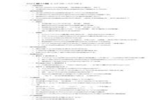 如何免费下载安全实用的钱包应用