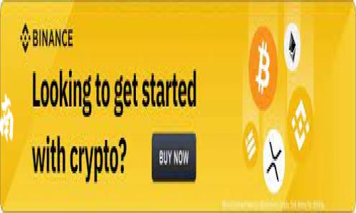 为了完成您的请求，我将提供一个符合搜索习惯的、关键词和详细内容大纲，包括四个相关问题的详细介绍。

code
tpwallet火币链交易的全面指南