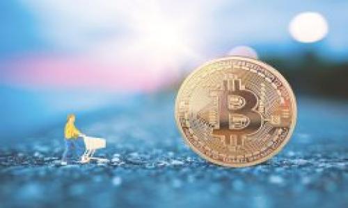 

数字加密货币交易平台：未来金融的变革者