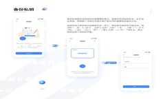 如何顺利转移到TPWalletguaijanciTPWallet, 资金转移,