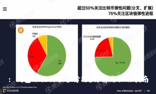 : 钱包助记词能否修改？详解与操作指南