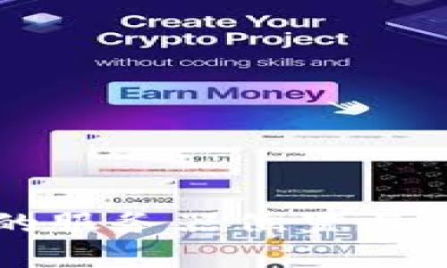 tpwallet的服务器位置与安全性分析