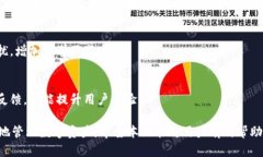   TPWallet中出现陌生币种的原因与解决方案 /  gu