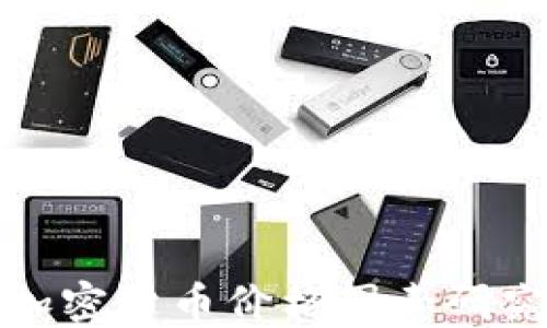 
加密货币价格因素研究