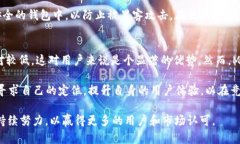   PAC可以加密货币吗？ /  guanjianci PAC, 加密货币