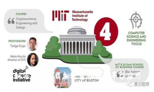 如何安全下载加密货币交易平台应用