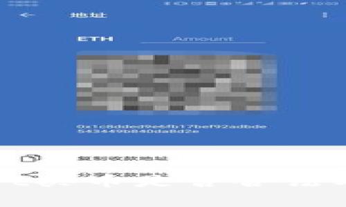 下载tpwallet买币是否合法及安全性分析