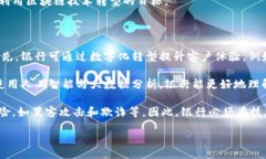 biao-ti/biao-ti加密货币对传统银行业的影响：区块