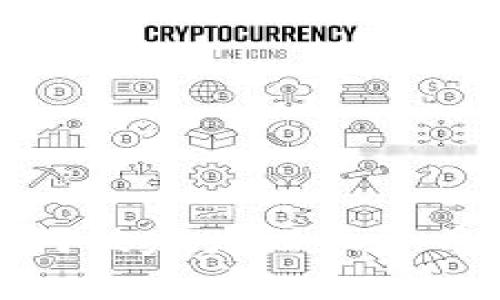 加密货币为何被定为证券货币的深度解读