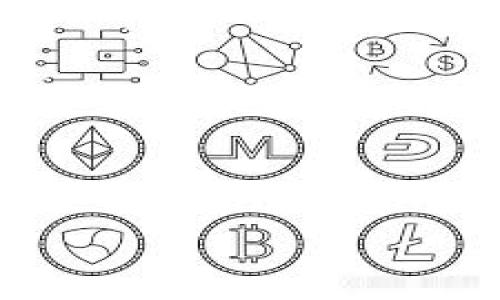 biao ti/biao ti境外加密货币诈骗的警示与防范/biao ti

加密货币, 诈骗, 防范措施/guanjianci

在近年来，由于区块链技术和加密货币的飞速发展，吸引了越来越多的投资者进入这个领域。然而，相应的加密货币诈骗事件也屡见不鲜，特别是在境外市场。本文将深入探讨境外加密货币诈骗的现状、特点、防范措施以及受害者经验教训，帮助读者更好地识别和防范这类骗局。同时，我们还将探讨与这一主题相关的四个重要问题，帮助读者更全面地理解这一领域。

一、境外加密货币诈骗的现状

境外加密货币诈骗的形式多种多样，随着技术的进步，诈骗手法也不断升级。最常见的骗局包括虚假交易所、网络推广、投资理财等。许多诈骗团伙利用人们对加密货币的缺乏了解，通过伪造的网站、虚假的投资信息等手段进行诈骗。

此外，一些境外诈骗团队特别擅长利用社交媒体和相应的在线平台进行推广。他们通过创建富丽堂皇的宣传材料，声称可以提供高额回报，快速吸引大量投资者。然而，这些宣传的回报率往往是不切实际的，实际上是为了吸引投资者的资金来进行洗钱和其他非法活动。

根据数据显示，近年来全球加密货币诈骗事件数量激增，损失金额达数十亿美元。很多案例中，受害者在短时间内就失去了所有的投资资金，特别是初学者和对加密货币了解不深的投资者成为了主要受害群体。因此，彻底认识和了解这些诈骗手法有助于增强投资者的警惕性。

二、境外加密货币诈骗的特点

境外加密货币诈骗具有以下几个显著特点：

1. 不透明性：很多诈骗项目缺乏清晰的项目介绍和透明的财务报表。投资者难以了解资金流向和项目的实际运作情况。

2. 高额回报承诺：诈骗者通常承诺超高的回报率，远超市场正常水平，这一特点常常吸引风险偏好较高的投资者。

3. 紧迫感制造：许多诈骗者会制造时间紧迫感，促使投资者快速做出决定，避免其有足够的时间思考后果，这就是“限时投资”的策略。

4. 伪装的合法性：一些诈骗团伙会伪装成正规的金融机构，使用专业的术语和华丽的外表来吸引投资者，形成误导感。

5. 匿名性：加密货币交易的匿名性为诈骗行为提供了温床，受害者很难追踪资金的流向，更难以追回损失。

三、防范境外加密货币诈骗的措施

为了有效防范境外加密货币诈骗，投资者应采取以下几项措施：

1. 谨慎选择交易平台：在选择加密货币交易平台时，要选择持有合法牌照、公众好评多、历史悠久的平台。同时，应进行充分的市场调研，不盲目跟风。检测平台的流动性、用户基础及其风险控制措施非常重要。

2. 提高风险意识：了解和学习加密货币领域的相关知识，保持对市场变化的关注，通过各类金融教育来减少自身的盲目性。

3. 不轻信高额回报：投资加密货币不应寄希望于一夜暴富，任何承诺高额回报的投资项目都需要格外小心。这类投资往往带有极高的风险。

4. 掌握防范技巧：关注相关骗局的信息。例如，通过知名的反诈骗机构或者相关社交平台获取骗局曝光的信息，增强对骗局的警惕性。

5. 保护个人信息：在任何交易或注册过程中，务必保护自己的个人信息，不轻易将号码、密码等隐私泄露。此外，应使用多重认证，提高账户安全性。

四、境外加密货币诈骗受害者的经验教训

真实的受害者经历往往能为投资者提供警示与反思。以下是一些受害者的经验教训：

1. 过于冒险：许多受害者意识到，自己因为贪婪而盲目追求快速的盈利，其实应当理性对待市场波动，适度投资。

2. 轻视法律保护：有些投资者在遭受损失后，意识到法律保护的重要性，但实际上，他们在进入投资市场时并没有考虑相关的法律风险及保护措施。

3. 缺乏信息渠道：许多受害者在投资前没有进行充分的市场调研，也未能关注业内相关的警告信息，导致失去了反制诈骗的机会。

4. 紧迫感与恐惧感：很多人因为害怕“错失良机”，在很短时间内做出投资决策，最终导致了钓鱼骗局的受害者，这充分说明了保持冷静的重要性。

五、与境外加密货币诈骗相关的四个问题

接下来，我们将深入探讨与“境外加密货币诈骗”相关的四个问题，帮助读者更全面地认识这一问题的复杂性和重要性。

问题一：如何识别境外加密货币诈骗？

在新兴的加密货币市场中，识别诈骗行为尤为重要。首先，投资者应提高自身的警惕性和分析能力，从不同方面对项目进行全面的评估：

1. 检查项目背景：对项目团队、技术、路线图等进行深度了解。通过社交媒体、官网、白皮书等获取信息，考量其透明度。如果项目资料模糊，或者团队信息不完整，应保持警惕。

2. 留意数字落脚点：很多诈骗项目的域名往往包含可疑的字符、多余的字母或数字。检索域名的注册信息，观察其注册时间、实际运营公司等。

3. 评估社区反响：关注社交媒体上的讨论，了解其他投资者对项目的评价。有大量负面评论、举报信息的项目应高度警惕。

4. 检查法律合规性：确认项目是否符合当地法令要求，是否持有相关的交易牌照，若无执照的项目风险极大。

总之，对于任何一个加密货币投资项目，投资者都需做好足够的功课。吸取前人的案例教训，可以避免走入诈骗的深渊。

问题二：在遭遇诈骗后如何维权？

如果您不幸遭遇了境外加密货币诈骗，首先，尽快冷静下来，采取以下行动以便尽可能地保护您的权益：

1. 收集证据：保留所有虚假宣传的材料、交易记录、电邮、信息对话截图等，确保有充足的证据支持您的维权行为。

2. 及时报警：如果诈骗金额巨大，应立即联系当地法律机构报案，将手中的证据提交给警方处理。

3. 联系监管机构：若在某个更大范围内的交易平台受到诈骗，可以试图向相关的监管机构寻求帮助，如互联网金融监管局、地方金融办等。

4. 加入受害者维权组织：联系其他受害者，共同集体诉求，提高维权的力度，并增加维权的可能性。

以上的步骤可以提高您获取部分损失的机会，但最终真正的维权效果往往因案件性质、涉案金额及区别的法律依据而有所差异。

问题三：境外加密货币诈骗的法律责任何在？

针对境外加密货币诈骗的法律责任十分复杂，由于其涉及到多个国家和地区的法律法规，以下是一些关键要素：

1. 司法管辖权：当涉及跨境诈骗时，受害者需要明确单位的具体管辖范围，不同国家对加密货币的法律认定区别很大，这造成了执法和追责的复杂性。

2. 诈骗罪的构成：诈骗罪通常由故意和欺诈方法构成，具体包括对重要事实的隐瞒、虚假宣传等。保护投资者权益的法律框架在不同国家中差异多，应多了解本国相关的法律。

3. 反洗钱法规：很多国家严格控制加密货币与传统金融的妥接，诈骗者往往利用这一点。若受害者资金在转移过程出现非法问题，也需承担相应的法律责任。

因此，涉案的各方，特别是在境外交易中，必须仔细遵守所在地的法律，以避免因轻信而造成的后果。

问题四：未来加密货币的法律监管前景如何？

对于加密货币的法律监管，全球范围内的国家和地区正在逐步加强监督措施。一方面，投资者的权益保护亟需完善，另一方面，市场的合法性与透明性亟待提升。以下是未来展望的几个关键点：

1. 法规与政策逐步完善：随着市场的发展，越来越多的国家开始制定针对加密货币的法律法规，不同类型的数字货币将会被纳入不同的监管范畴。

2. 加强国际合作：由于加密货币的跨境特性，全球各国相互间的法律合作显得愈加重要。通过建立国际协作机制，通力合作遏制诈骗活动。

3. 提高合法平台的标准：对持证的交易平台进行严格审查，确保其具备合规的基础设施，从源头上降低被骗的风险。

综上，境外加密货币诈骗成为了一个复杂的社会话题，需要移动互联网时代的每一个人的共同努力，提高警惕，强化影响，最终营造出一个更加安全可信的虚拟货币交易环境。