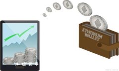 加密货币：未来金融的风尚与机遇