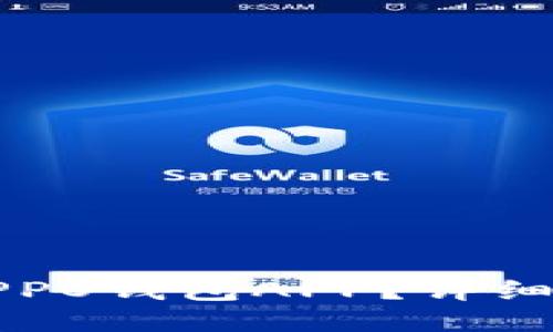 如何下载OPPO钱包APP？详细步骤与指南