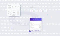 : 中国加密货币基金概述与市场现状加密货币基金