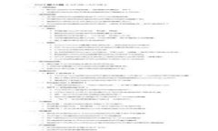 电脑上TPWallet如何新增币安链？