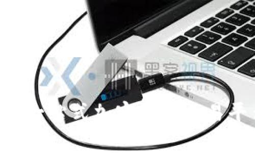 KuCoin：一站式加密货币交易平台解析