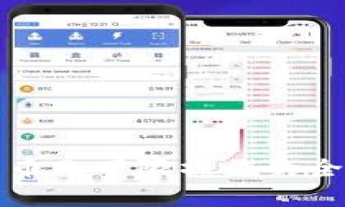 加密货币无下限操作的全景分析